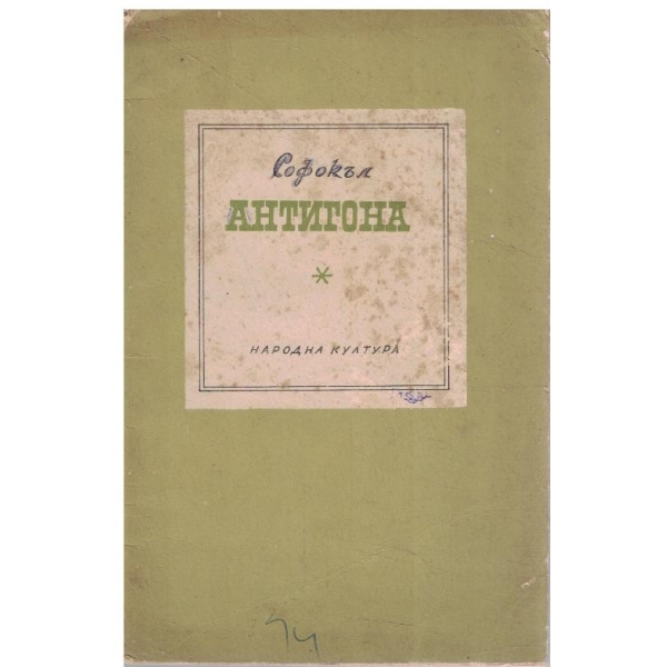 Ролкови кънки